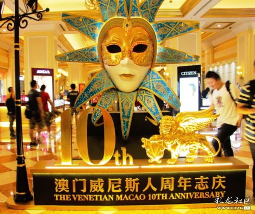 纸醉金迷的奢华生肖猜想
