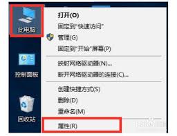 Win10玩家必看！轻松几步教你游戏中实时显示帧数