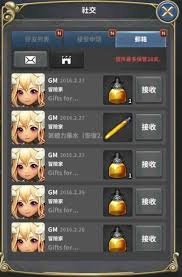 魔龙之魂：职业装备精选与职业优劣深度剖析