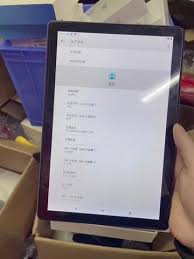 x35处理器性能大解析：它在骁龙家族中的定位是？