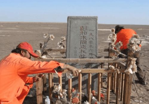 罗布泊沙民：传说还是现实？