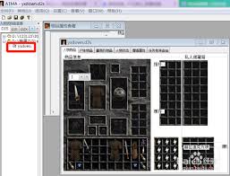 【独家教程】暗黑破坏神2游戏攻略：高效掌握ATMA5.05修改器使用方法，提升游戏体