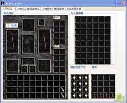 【独家教程】暗黑破坏神2游戏攻略：高效掌握ATMA5.05修改器使用方法，提升游戏体