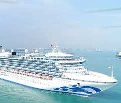 公主号的含义与介绍