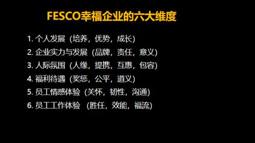 sadasd是什么意思-解释sadasd的含义与用途