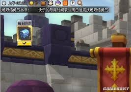 《冒险岛2》新纪元启程：迎新乐章与版本全内容