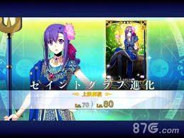 《FGO》中雪山女神帕尔瓦蒂的详尽解析