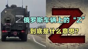 ！'CXZ'背后的神秘含义，你绝不能错过的知识彩蛋！