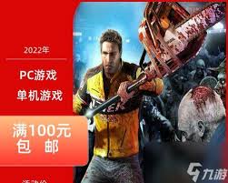 《丧尸围城2》绝密生存指南：解锁极限求生策略，让你战无不胜！