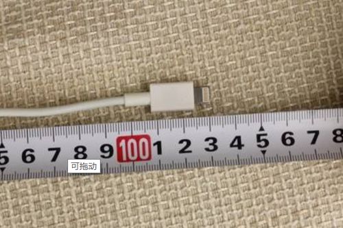 19世纪的“cc”单位原来是这样换算成厘米的!