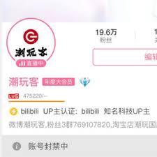 !B站深夜十点后的神秘禁区:你不可错过的隐藏内容清单(限时解锁)