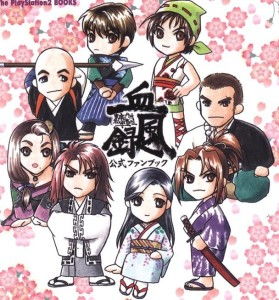 深度解析NDS游戏《东京魔人学院剑风帖》系统机制，全面解惑攻略指南