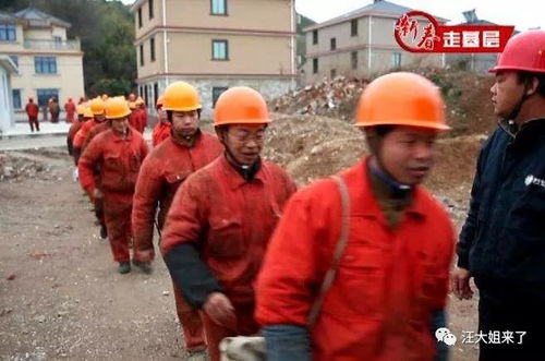建设者如何造句？这5个例句绝对让你眼前一亮！