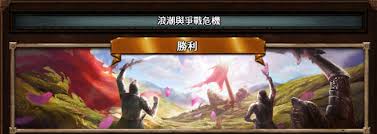 《英雄无敌7：轻松获取无限经验与技能，秘籍控制台开启全攻略》