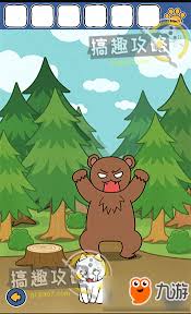 【全面解析】'谁来救救我喵'游戏通关攻略大全，助你轻松解锁所有关卡！