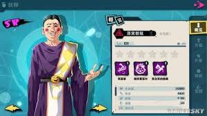 《路人超能100》灵能盛宴：全伙伴&角色图鉴大公开