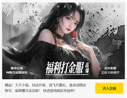 《率土之滨新手必看：太守府全攻略，助你快速上手称霸一方》