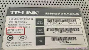 ！TP-Link路由器登录密码的隐藏秘密，你知道吗？