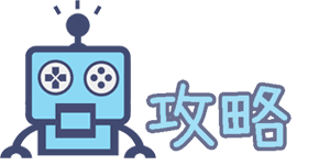 SFC勇者斗恶龙3金手指代码大全：一键解锁游戏无限资源