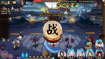 阴阳师顶级挑战！胧车BOSS逆天技能全剖析，玩法攻略+豪华奖励等你拿！