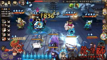 阴阳师顶级挑战！胧车BOSS逆天技能全剖析，玩法攻略+豪华奖励等你拿！