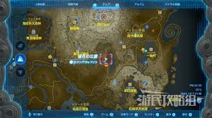 《塞尔达传说王国之泪》拉姆达财宝全位置详细攻略