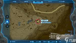 《塞尔达传说王国之泪》拉姆达财宝全位置详细攻略