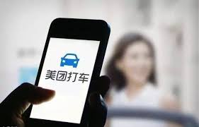 苏州出租车计费标准详解：深入解读最新收费标准与计费方式
