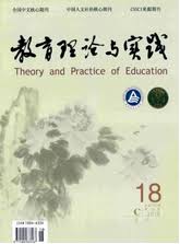 ！教改论文的精准定义与撰写要点，吸引你的点击！