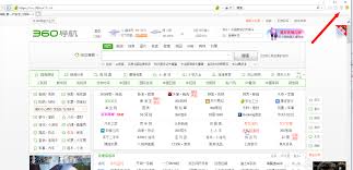 解决www.kuandai.cn.net无法打开的网页访问问题