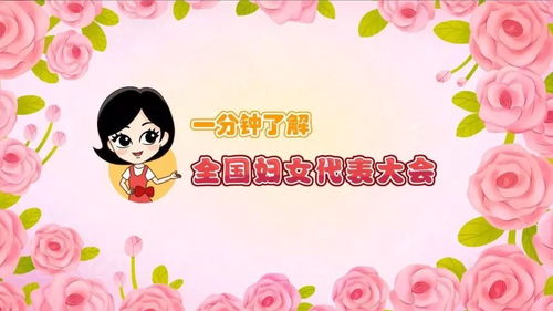 ！妈妈如何意外成为儿子最独特的生日惊喜？