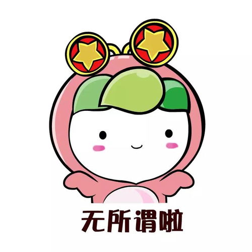 六十七万八千六百七十八的读法