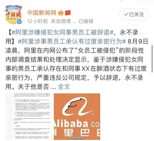 隐藏在心底的原始驱动力——原始冲动的真相