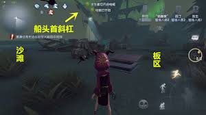 Q&A第五人格湖景村地窖全攻略，你知道地窖都藏在哪吗？