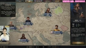 《十字军之王3：爱尔兰芒斯特开局新手指南》