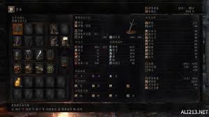 《黑暗之魂3》DLC2：恶魔王子高效打法策略与心得