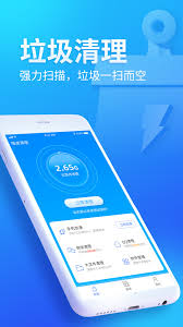 微空间：定义、用途与功能全解析