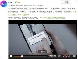 微空间：定义、用途与功能全解析