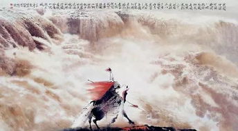 岳飞《满江红》完整词文