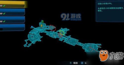 全网最强地图挑战任务保姆级攻略