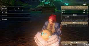 《狂野之心》机巧天弦的获取与使用指南