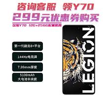 联想手机使用体验及质量评价
