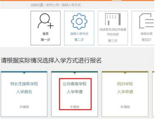 访问www.ccc26.com的步骤是什么?