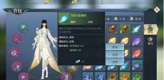 斗破苍穹手游雷族技能搭配攻略 雷族技能如何搭配效果最佳