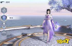 斗破苍穹手游雷族技能搭配攻略 雷族技能如何搭配效果最佳