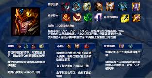 解锁天赋：最强攻略与制胜打法