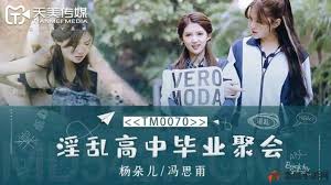 天美杨朵儿：游戏界新星背后的传奇故事与独特魅力