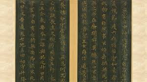 '鹅十马列':背后隐藏的独特含义与文化密码,你了解吗?