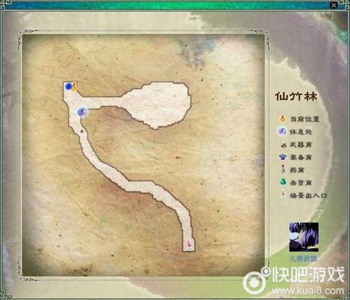 仙剑奇侠传5全地形图汇集（羊皮纸版）