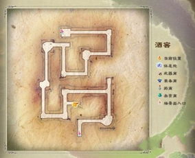 仙剑奇侠传5全地形图汇集（羊皮纸版）